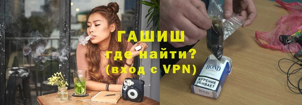 марки lsd Алексеевка