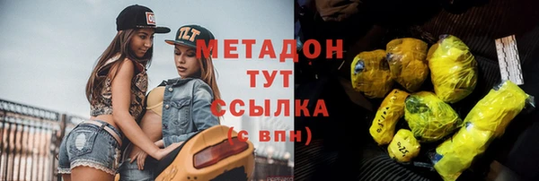 мяу мяу мука Алексин