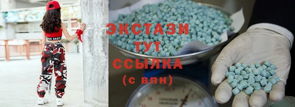 мяу мяу мука Алексин