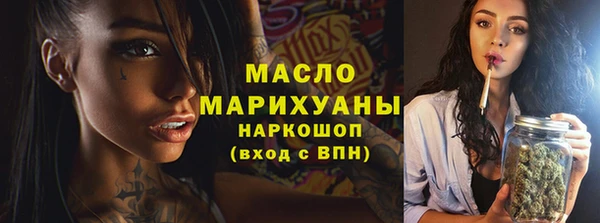 мяу мяу мука Алексин