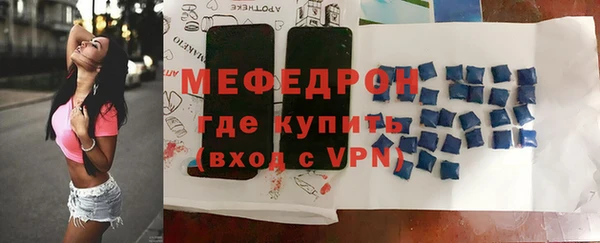 мяу мяу мука Алексин