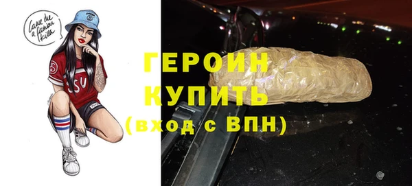 мяу мяу мука Алексин