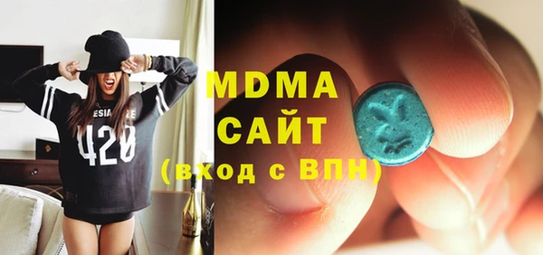 прущий лед Алзамай