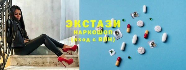 марки lsd Алексеевка