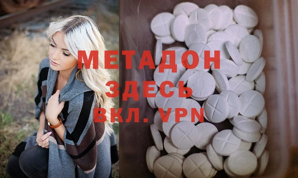 марки lsd Алексеевка