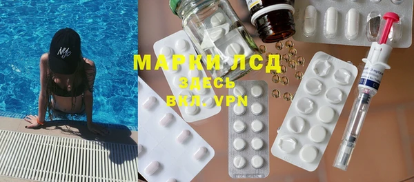 мяу мяу мука Алексин