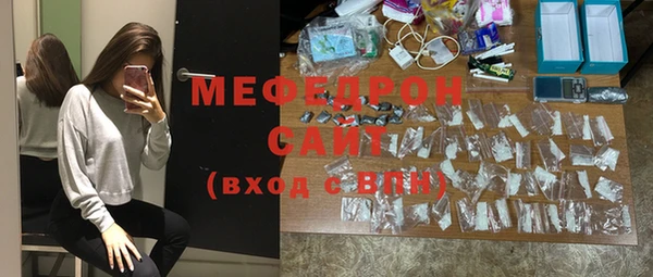 мяу мяу мука Алексин