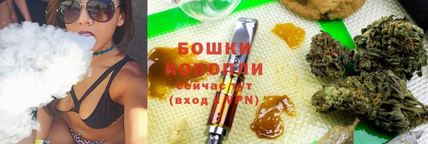 мефедрон мука Абдулино
