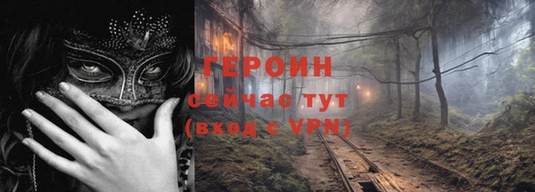 мяу мяу мука Алексин