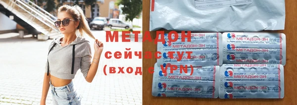 прущий лед Алзамай