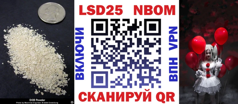 ЛСД экстази кислота  как найти наркотики  мега tor  Сим 