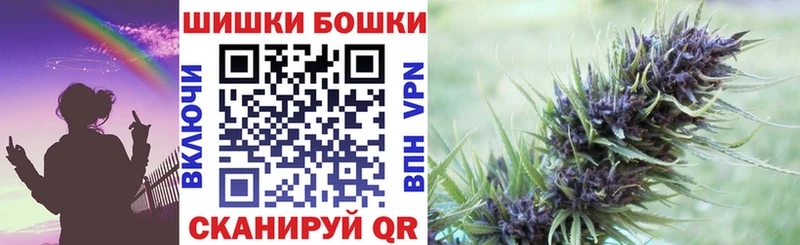 Канабис марихуана  Сим 